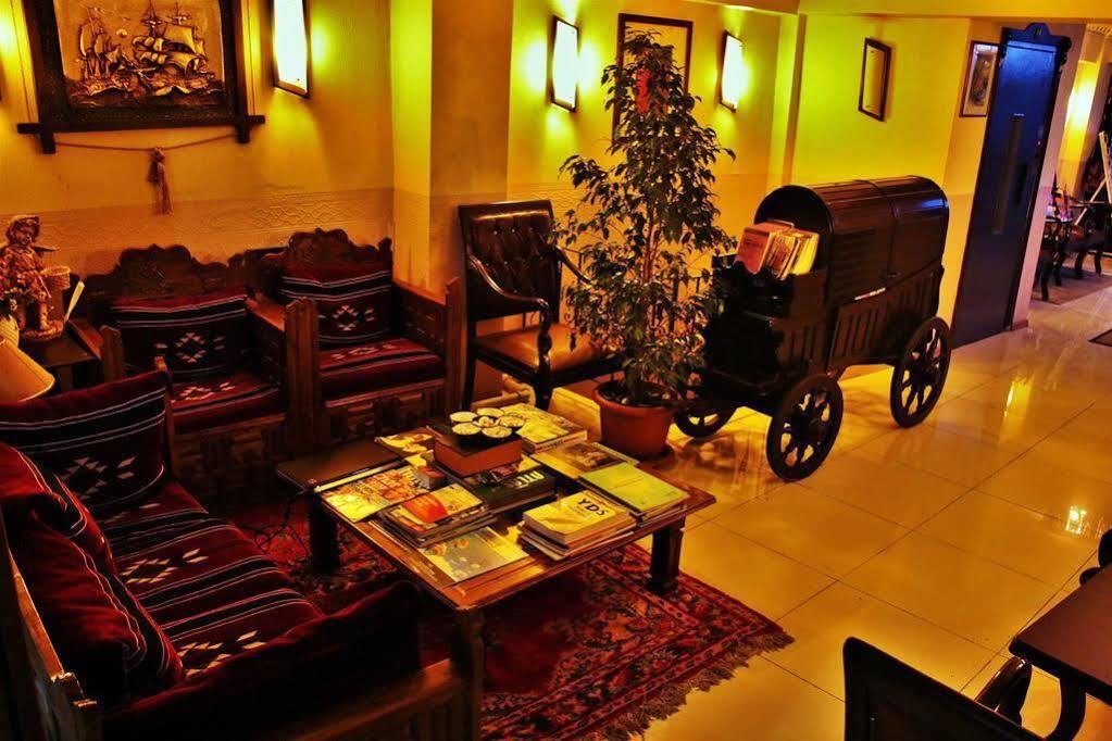 Otel Sultanahmet Park İstanbul