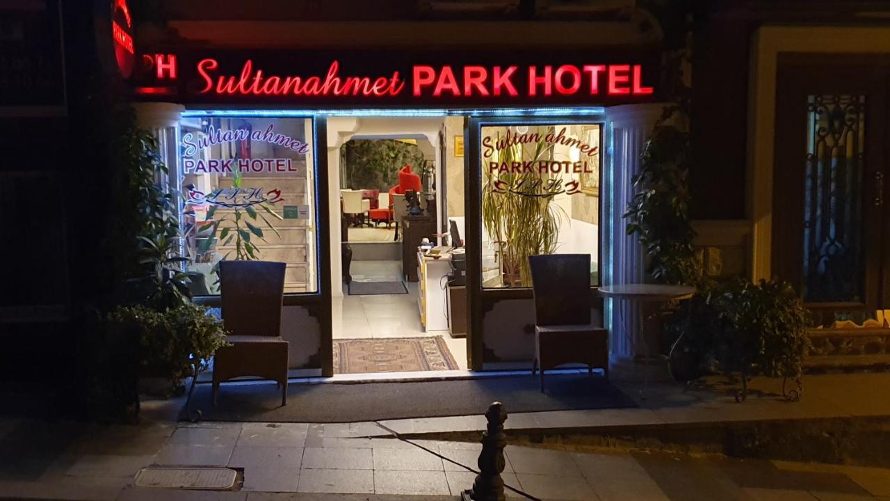 Sultanahmet Park מלון 3*